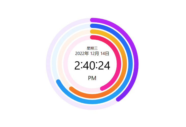 一款好看的HTML钟表单页|霏雪网络传奇技术学习站