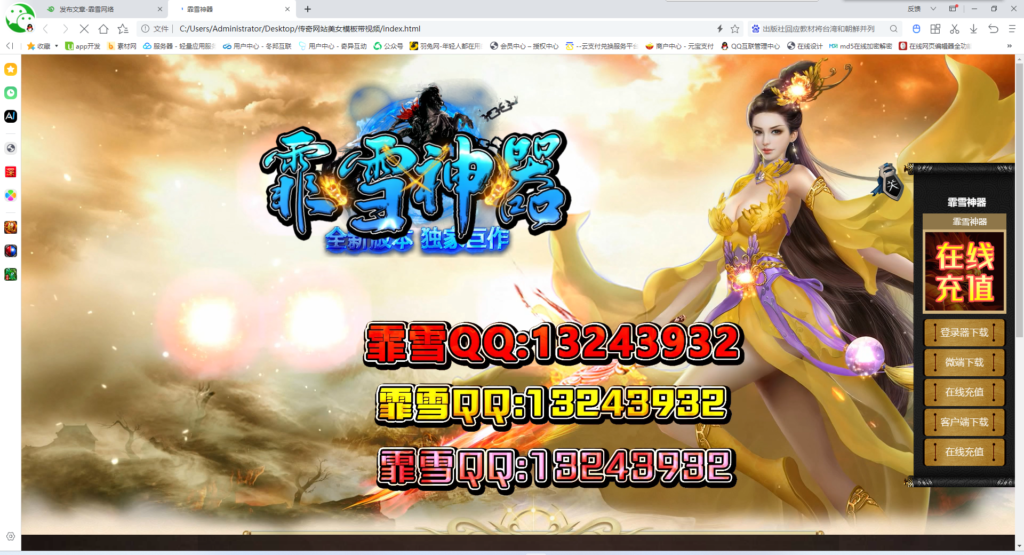 20230924095148374-~AITSN(I[V$JVEVQKKG4I_X