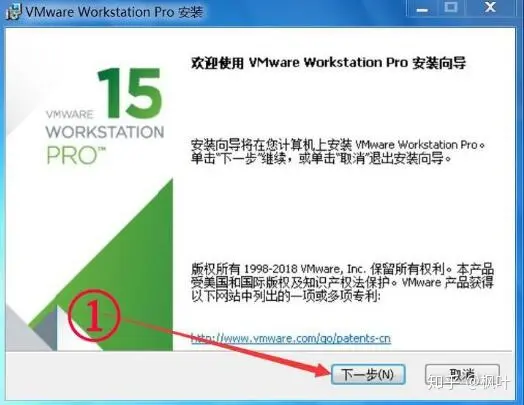 vmwareworkstation15+注册机|霏雪网络传奇技术学习站