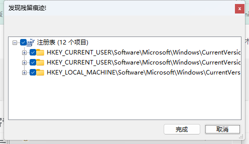 20240629112233666-image