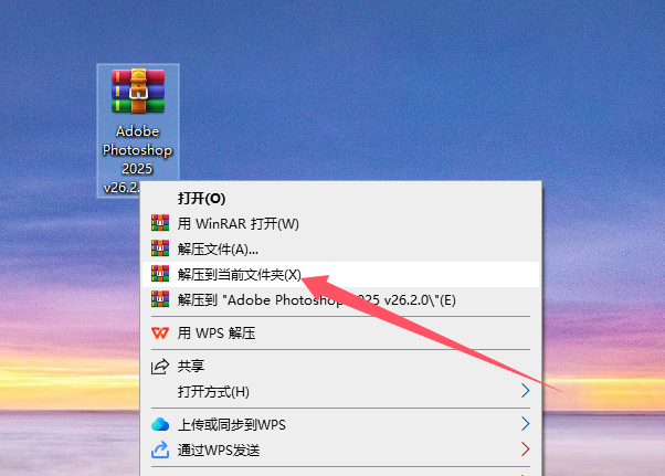 20250125091056154-image