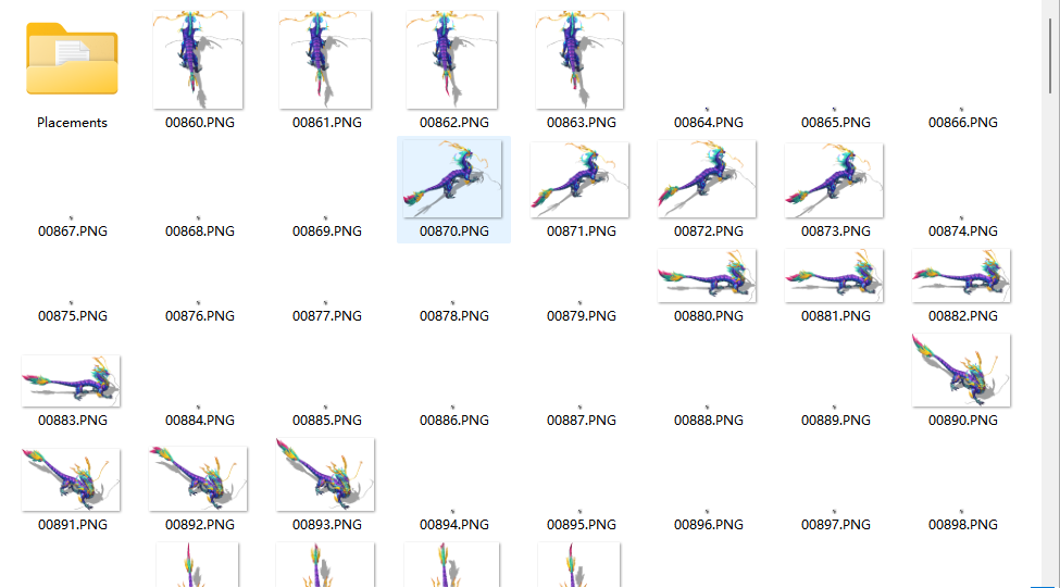 20250525223850864-image