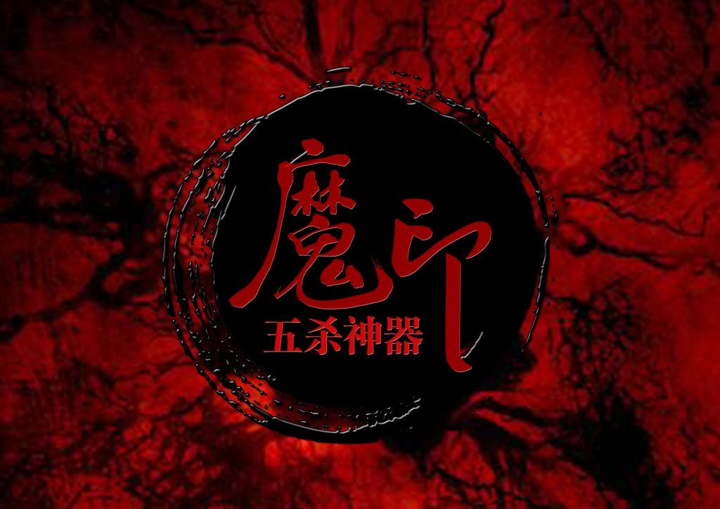 20250605174000875-霏雪素材库