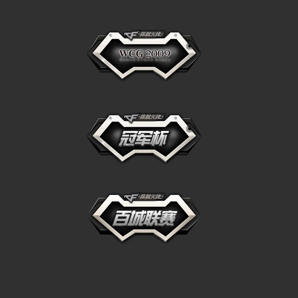 20250605174003238-霏雪素材库