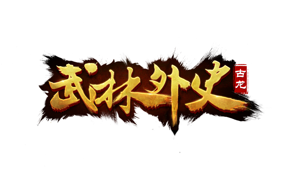 20250605174009284-霏雪素材库