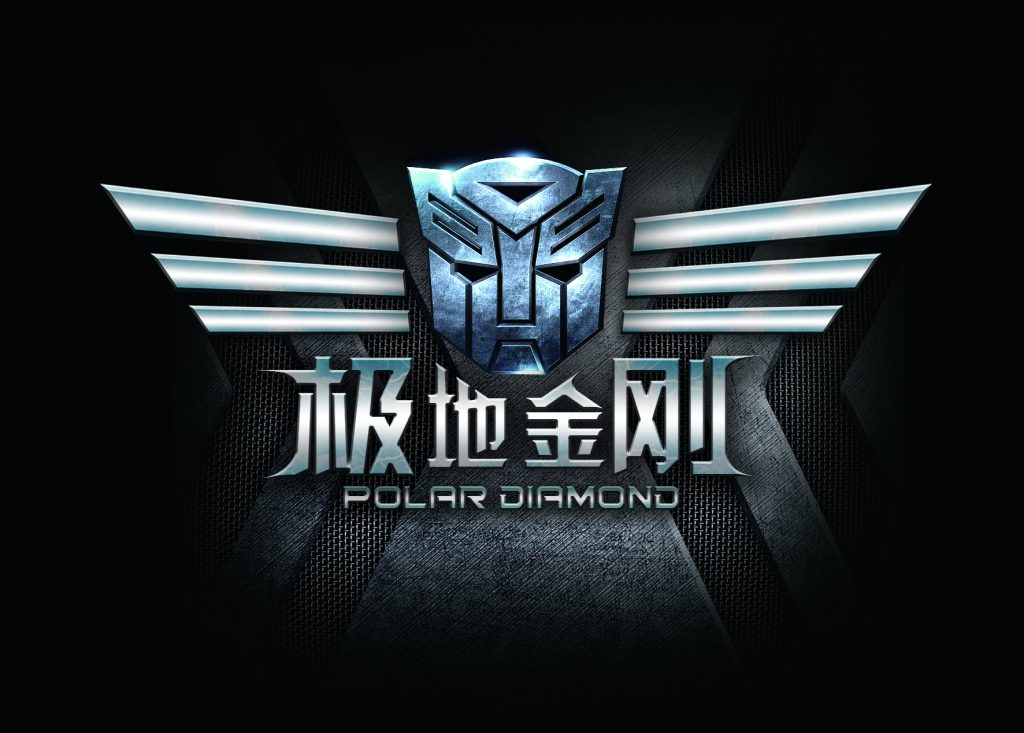 20250605174018902-霏雪素材库