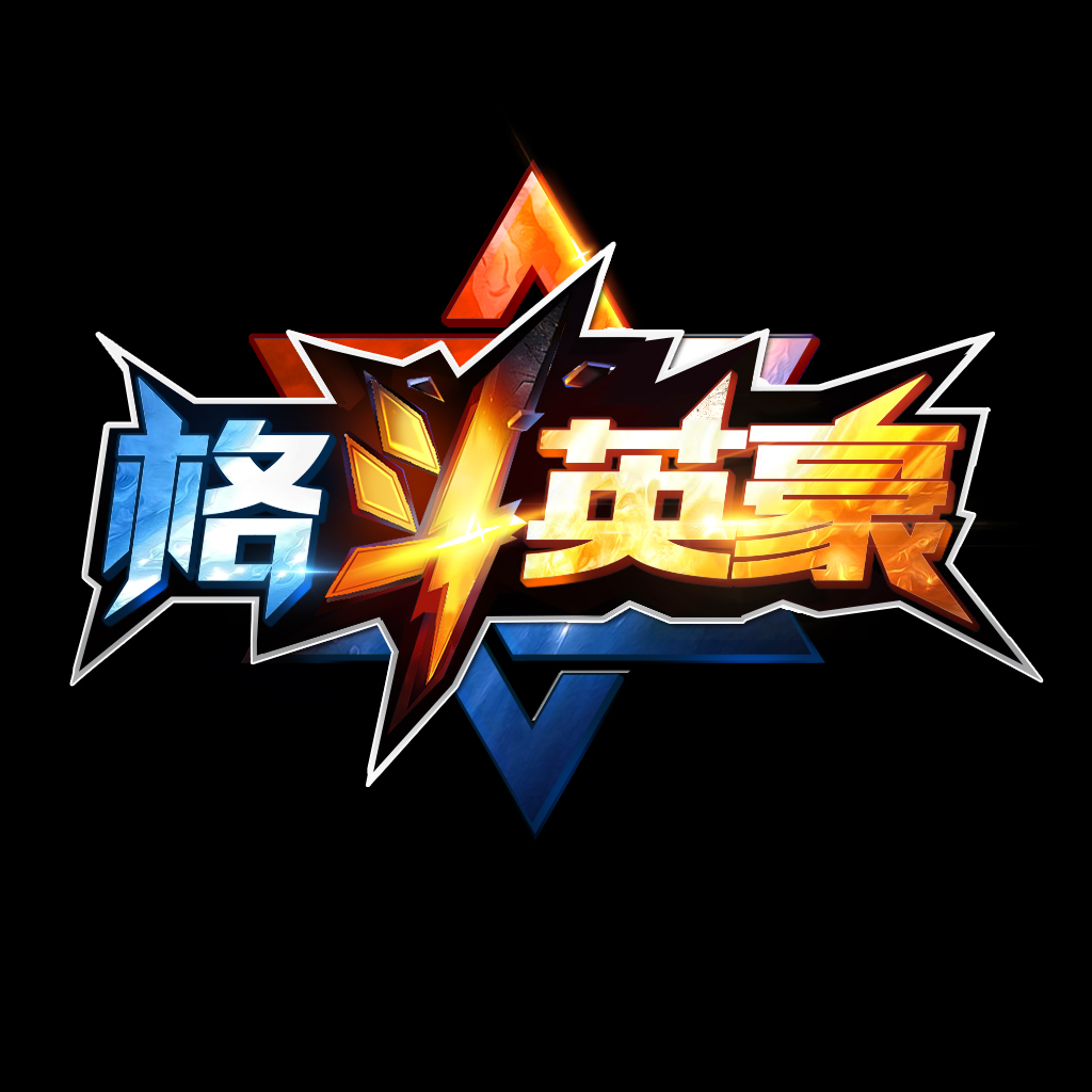 20250605174052462-霏雪素材库