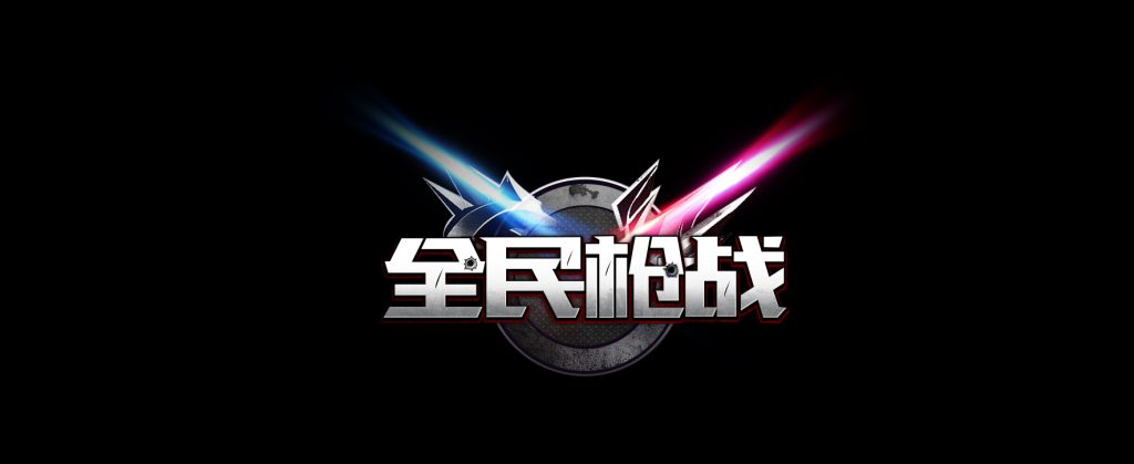 20250605174053428-霏雪素材库