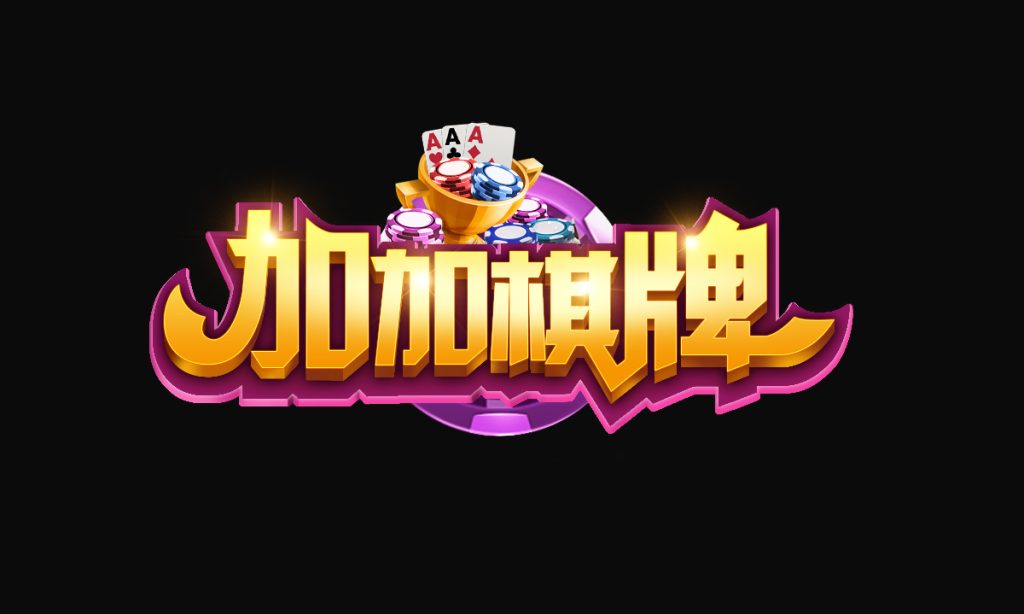 20250605174054137-霏雪素材库