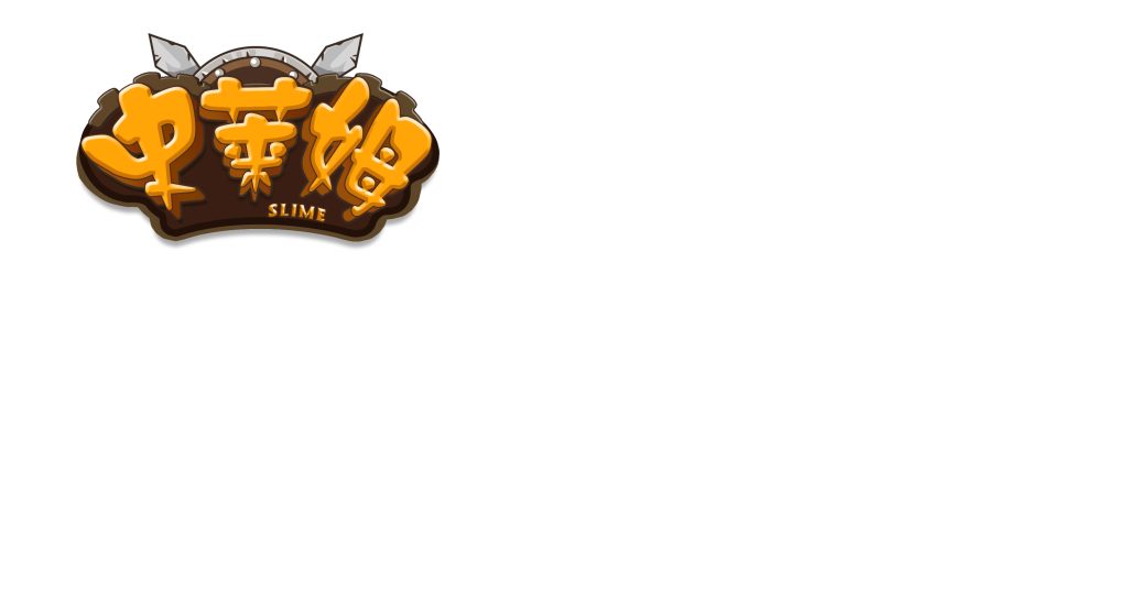 20250605174055843-霏雪素材库