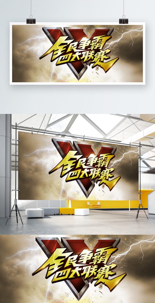 20250605174101281-霏雪素材库