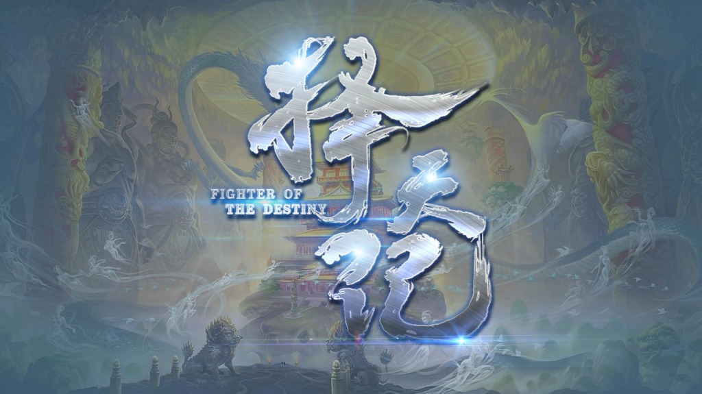 20250605174101452-霏雪素材库