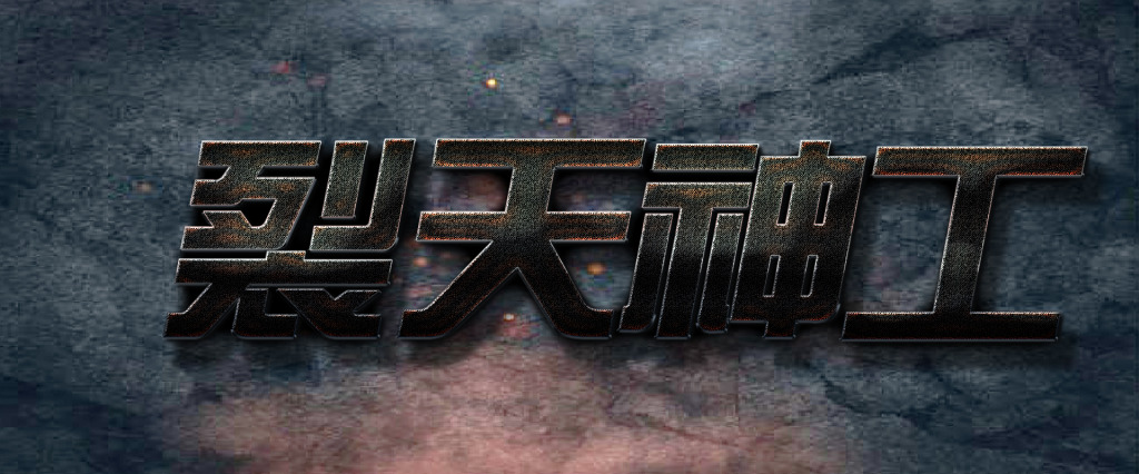 20250605174105149-霏雪素材库