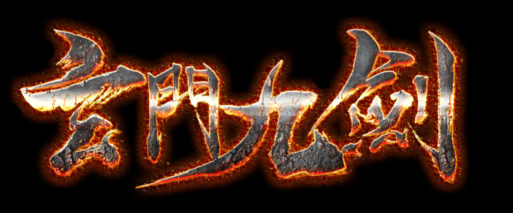 20250605174105701-霏雪素材库