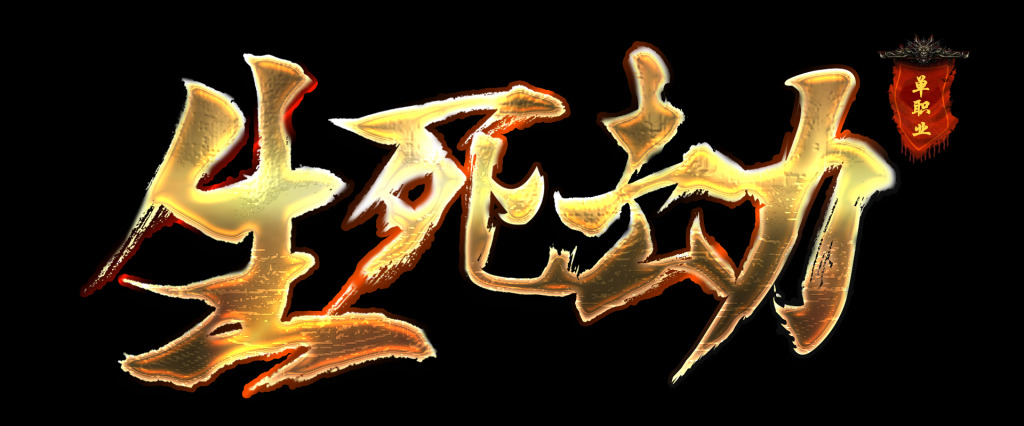 20250605174107852-霏雪素材库