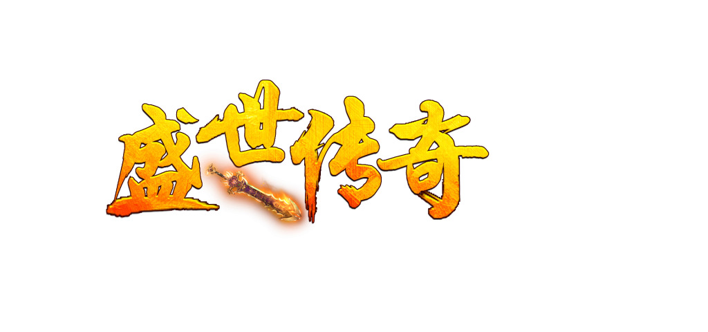 20250605174111450-霏雪素材库