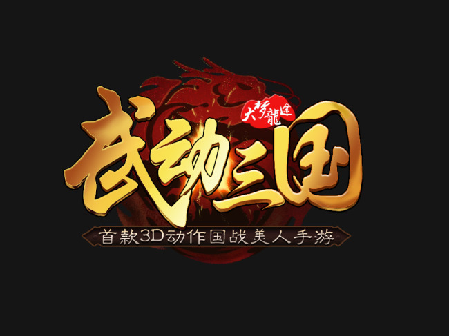 20250605174115667-霏雪素材库