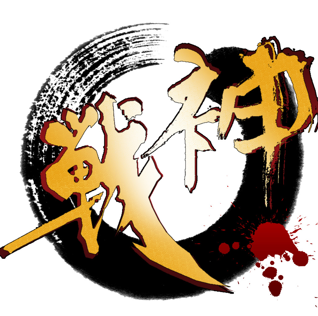 20250605174116411-霏雪素材库