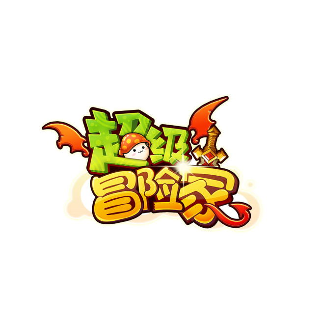 20250605174116875-霏雪素材库