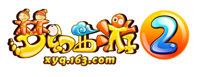 20250605174119895-霏雪素材库