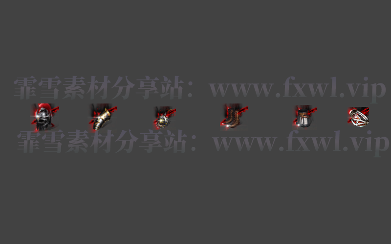 黑暗血龙套首饰素材（动态内观）|霏雪网络传奇技术学习站