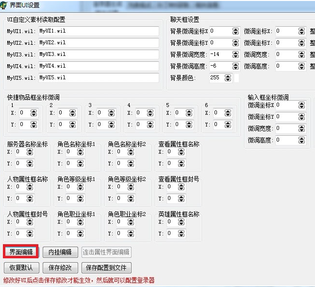 20250611151709892-image