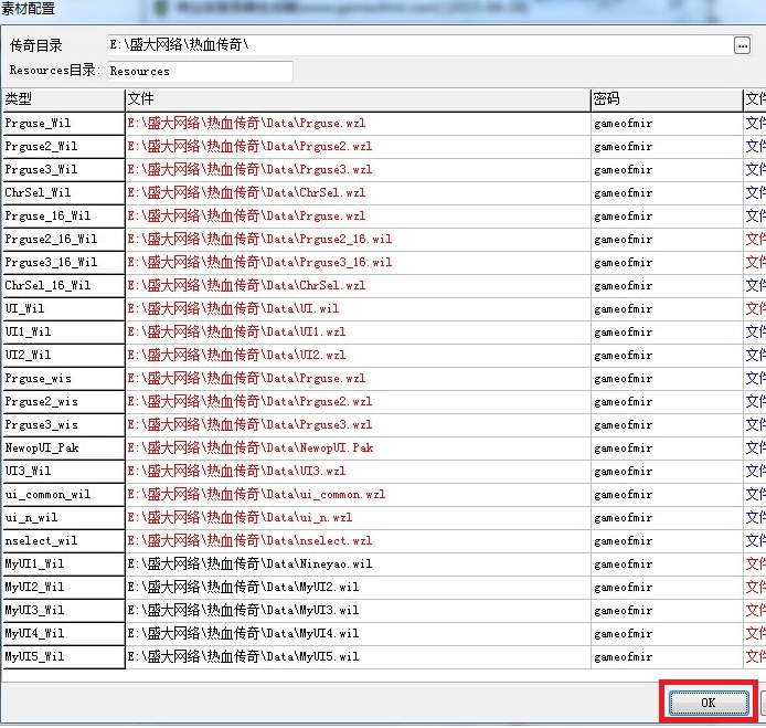 20250611151722498-image